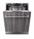 ASKO DFI545N.UK Integated Dishwasher - 14 Place Settings