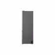 LG GBBW322CPY 69.7cm Total No Frost Freezer - Silver